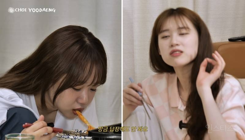 은근히 의견 갈린다는 카톡vs전화.jpg | 인스티즈