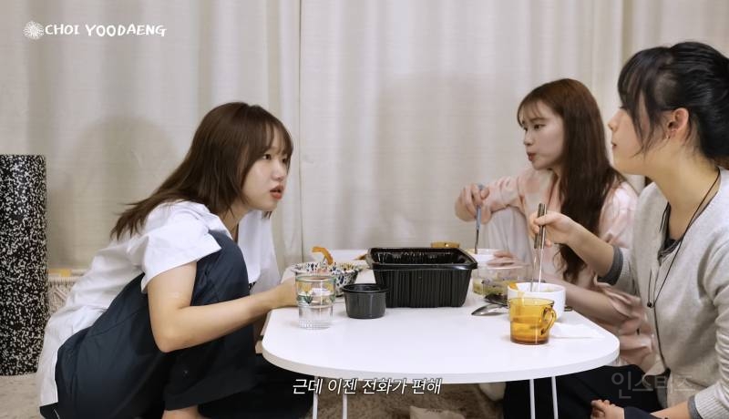 은근히 의견 갈린다는 카톡vs전화.jpg | 인스티즈