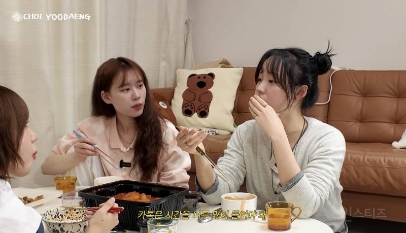 은근히 의견 갈린다는 카톡vs전화.jpg | 인스티즈