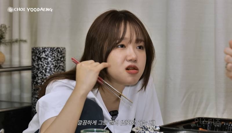 은근히 의견 갈린다는 카톡vs전화.jpg | 인스티즈