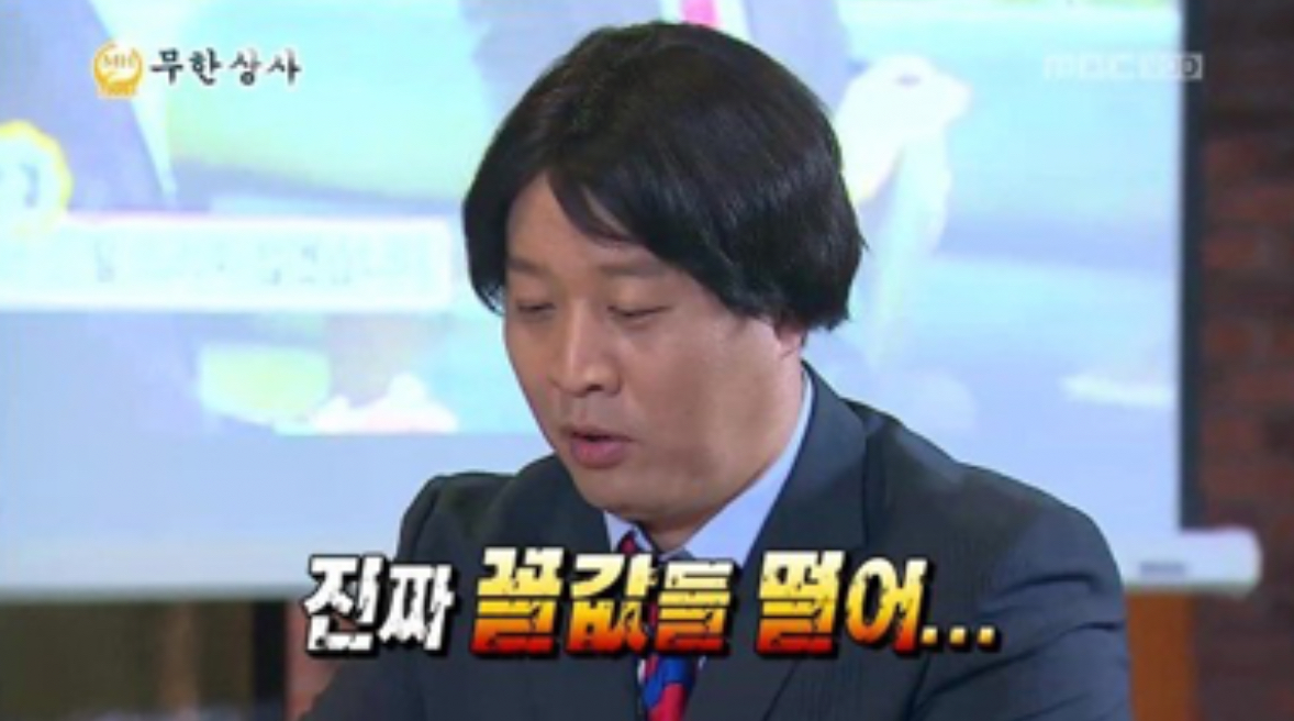 [정보/소식] [단독] 尹, 참모들에 "구치소 있던 기간이 임기 중 가장 빛난 시간…이제 시작” | 인스티즈