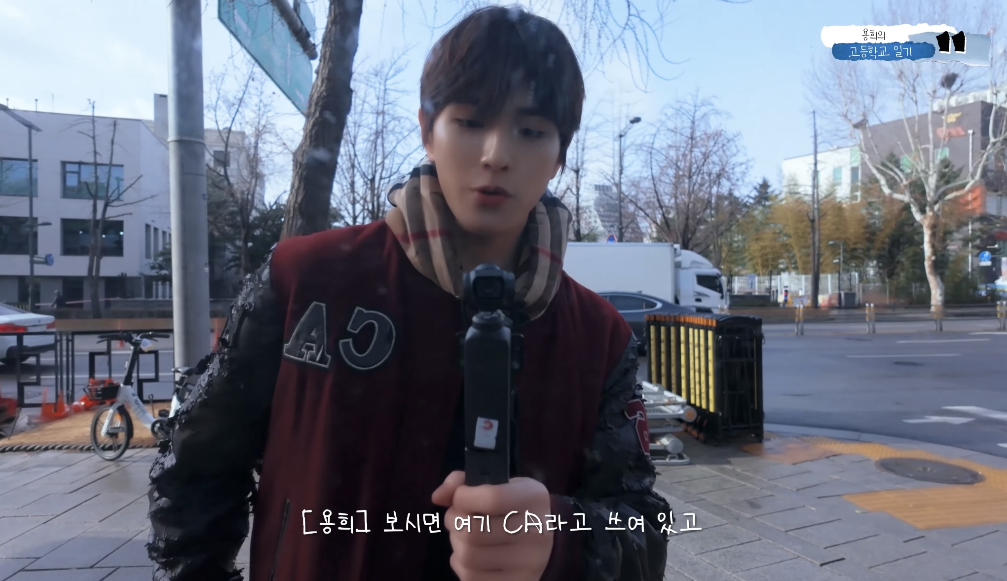 [잡담] 기철이 실사판ㅋㅋㅋㅋㅋㅋ | 인스티즈