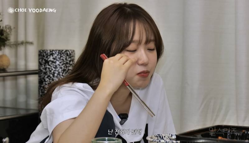 은근히 의견 갈린다는 카톡vs전화.jpg | 인스티즈