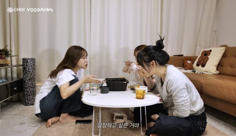 은근히 의견 갈린다는 카톡vs전화.jpg | 인스티즈
