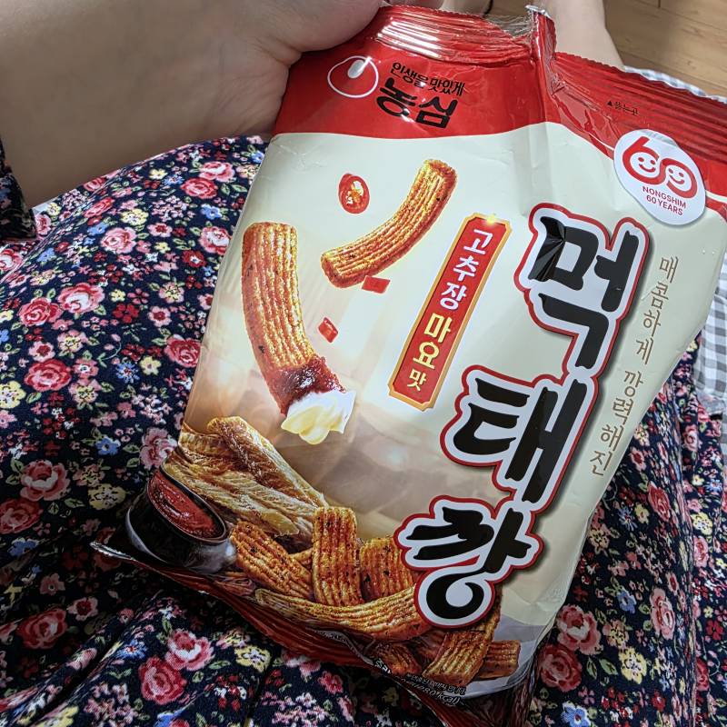 [잡담] 먹태깡 새로운 맛 나왔네 | 인스티즈