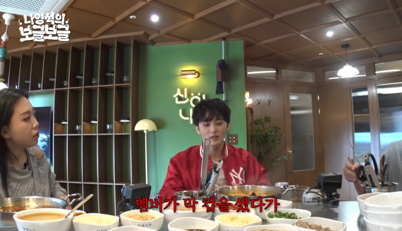 너무 착한 것 같은 NCT 마크 최근 화난 썰 | 인스티즈