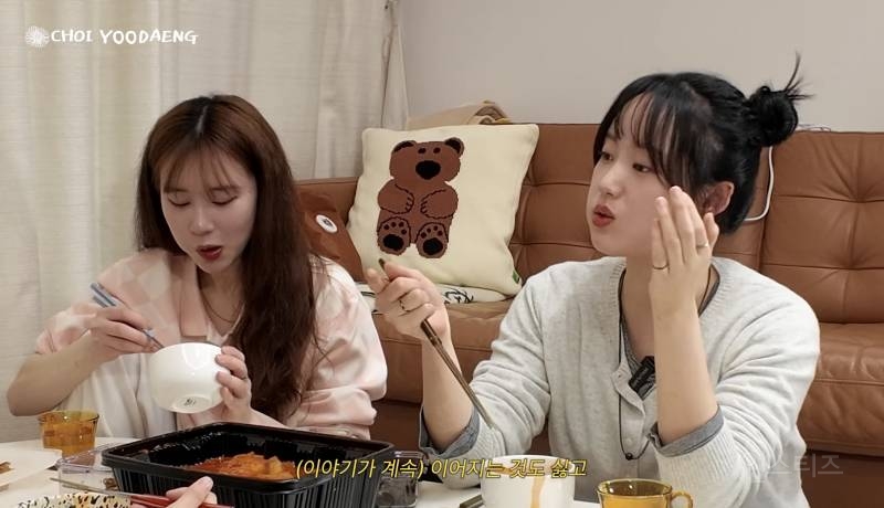 은근히 의견 갈린다는 카톡vs전화.jpg | 인스티즈