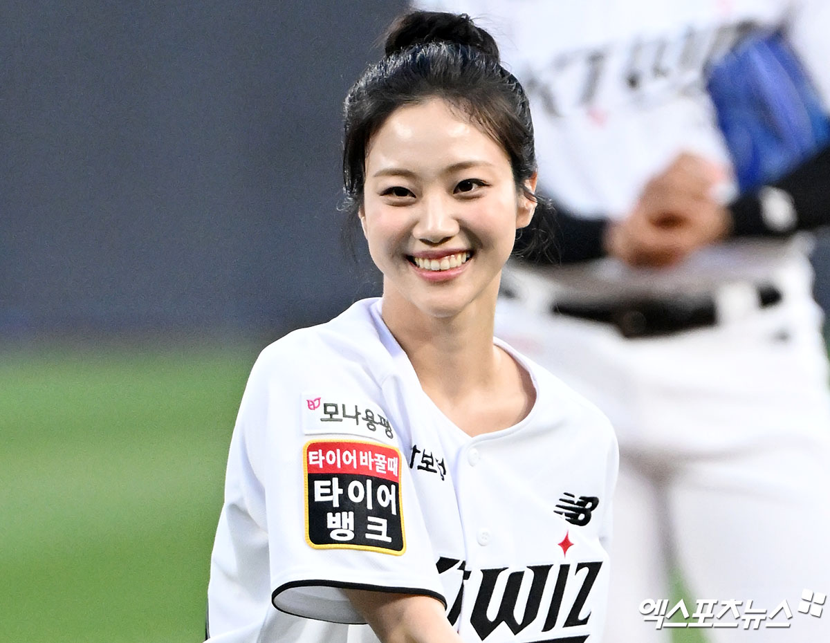 [잡담] 보물섬 여주 홍화연 오늘 시구했는데 | 인스티즈