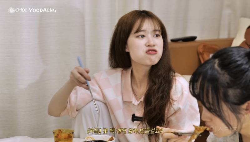 은근히 의견 갈린다는 카톡vs전화.jpg | 인스티즈