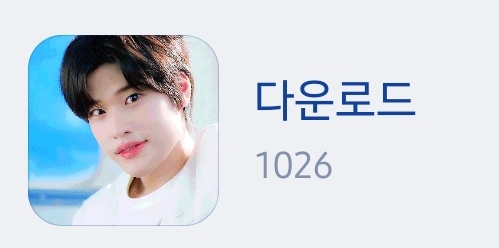 [잡담] 입덕이란 참 무서운거야....(주어:소희 | 인스티즈