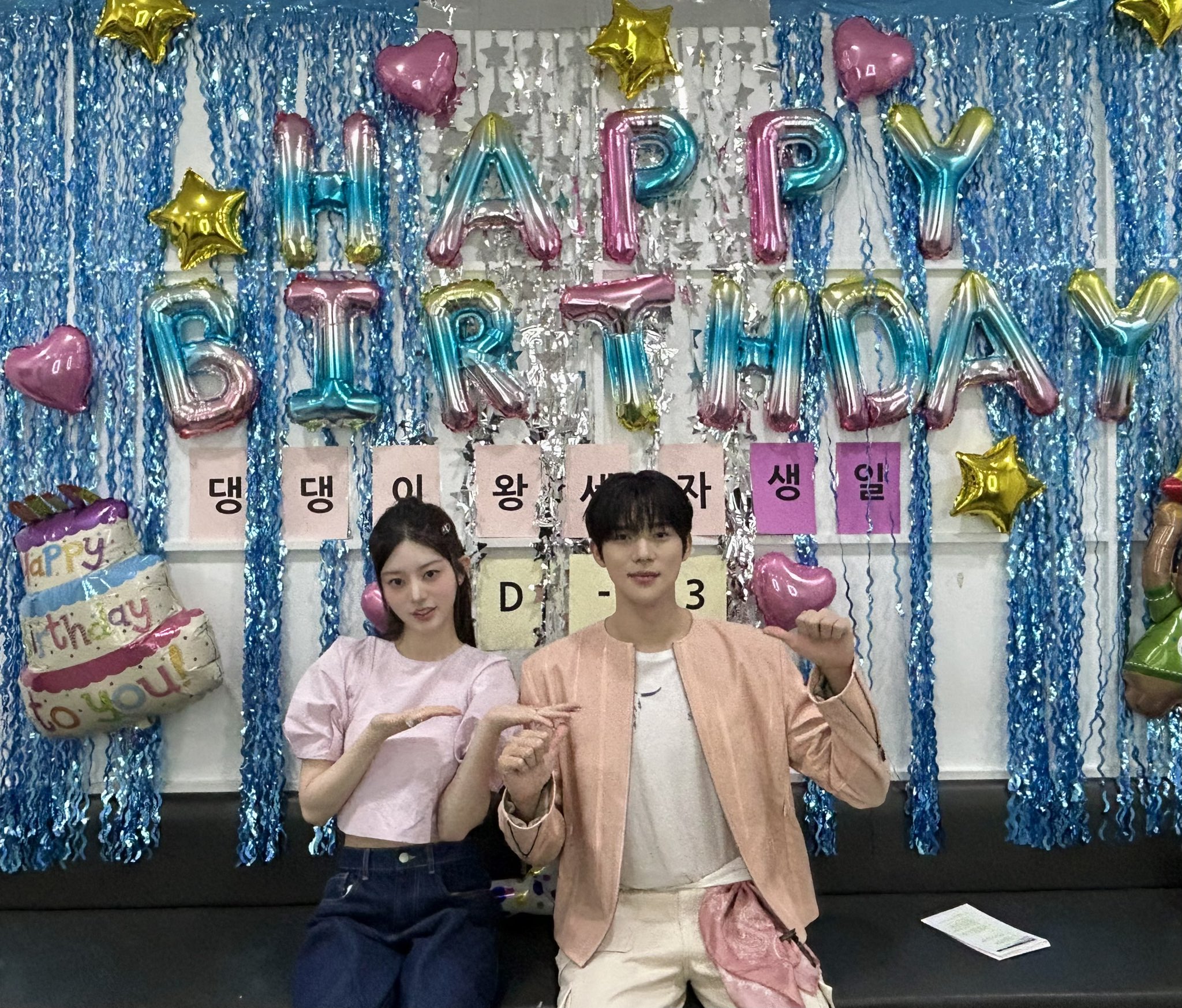 [잡담] 문상민 생일파티 열어준 뮤직뱅크 제작진🎉🎂 | 인스티즈