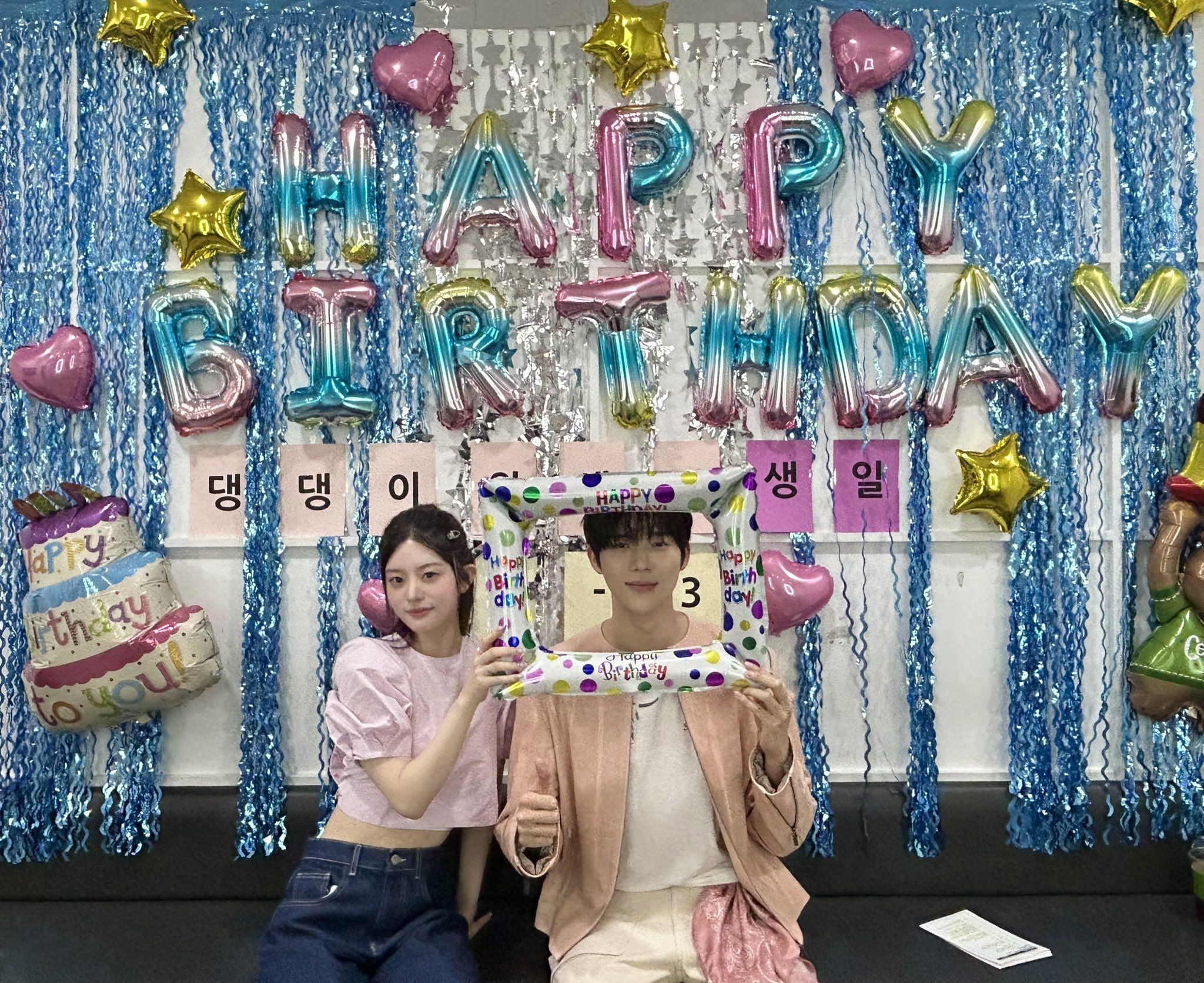 [잡담] 문상민 생일파티 열어준 뮤직뱅크 제작진🎉🎂 | 인스티즈