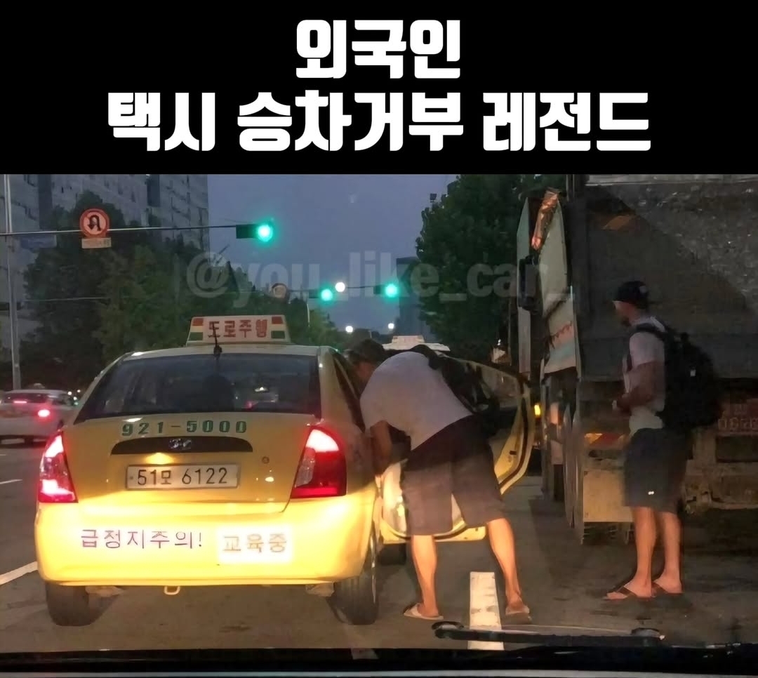 [잡담] 진짜 인종차별 당했다고 생각할까봐 걱정됨..... | 인스티즈