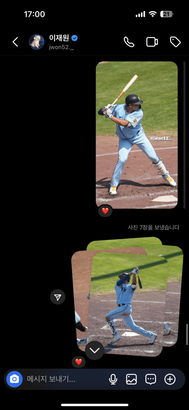 [잡담] 팬이랑 이런 dm 하는 선수는 너무 좋다... | 인스티즈