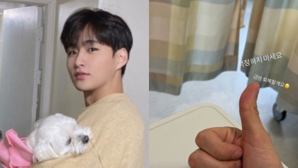 [정보/소식] '크나큰' 김현종, 공연 이틀 앞두고 뇌진탕•••결국 불참 선언 | 인스티즈
