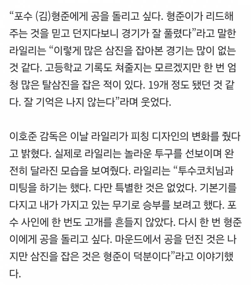 [잡담] 때지 복제하고싶다 | 인스티즈