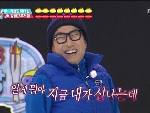 [잡담] 폭싹 팬인 내 요즘 기분 | 인스티즈