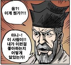 [잡담] 하 위시 뭐 새로운거 낼때마다 | 인스티즈
