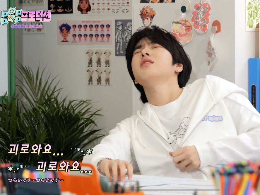 [잡담] 위시 조별과제 잔혹사 | 인스티즈