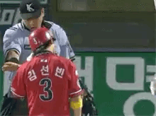 [잡담] 얼라 선넨 귀여워 하는 원섭동무 | 인스티즈