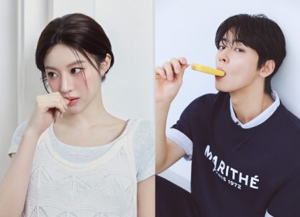 [잡담] 고윤정 차은우 얼합 봐.. | 인스티즈
