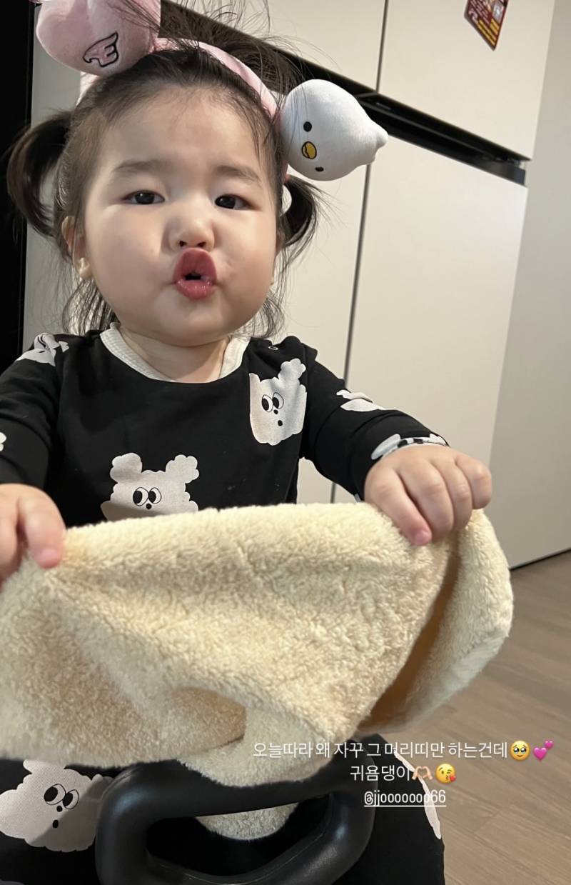 [잡담] 내 느좋...🥹 | 인스티즈