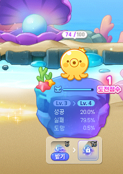 [잡담] 무너쉨 | 인스티즈