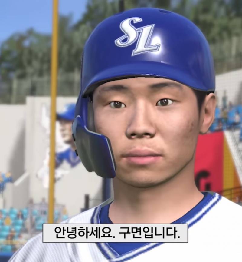 [잡담] 라온이들아!! 이거 댜체 어디소 나온 짤이야?? | 인스티즈