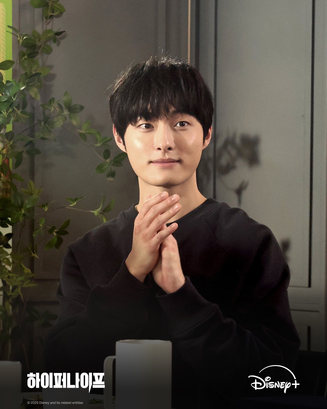 [정보/소식] 하이퍼나이프 오늘 저녁 6시⏰ 하이퍼-웃음과 재미가 터지는 '디플이' 자리에 놀러 오세요! | 인스티즈