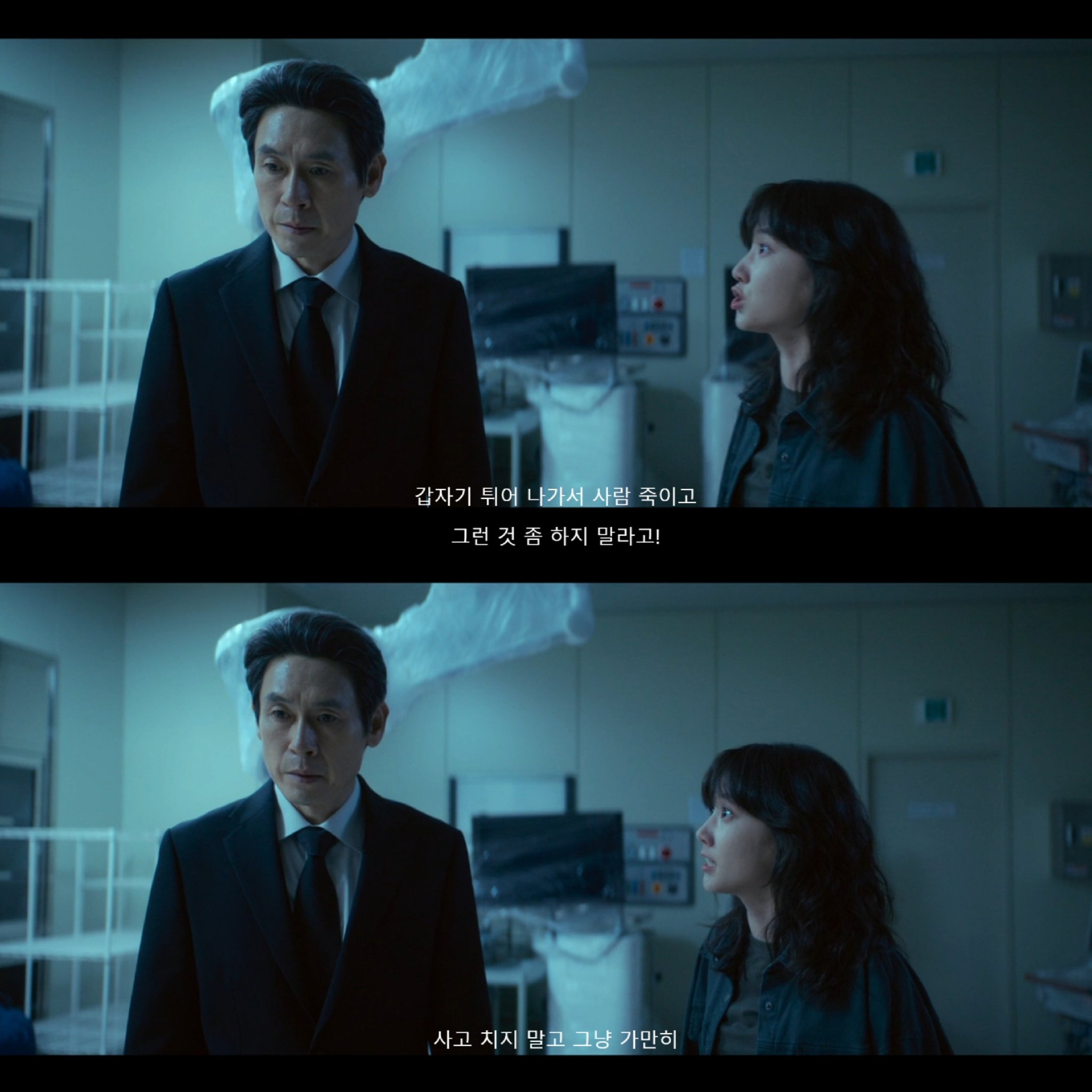 [잡담] 영주 이거보ㅓ ㅋㅋㅋㅋㅋ | 인스티즈
