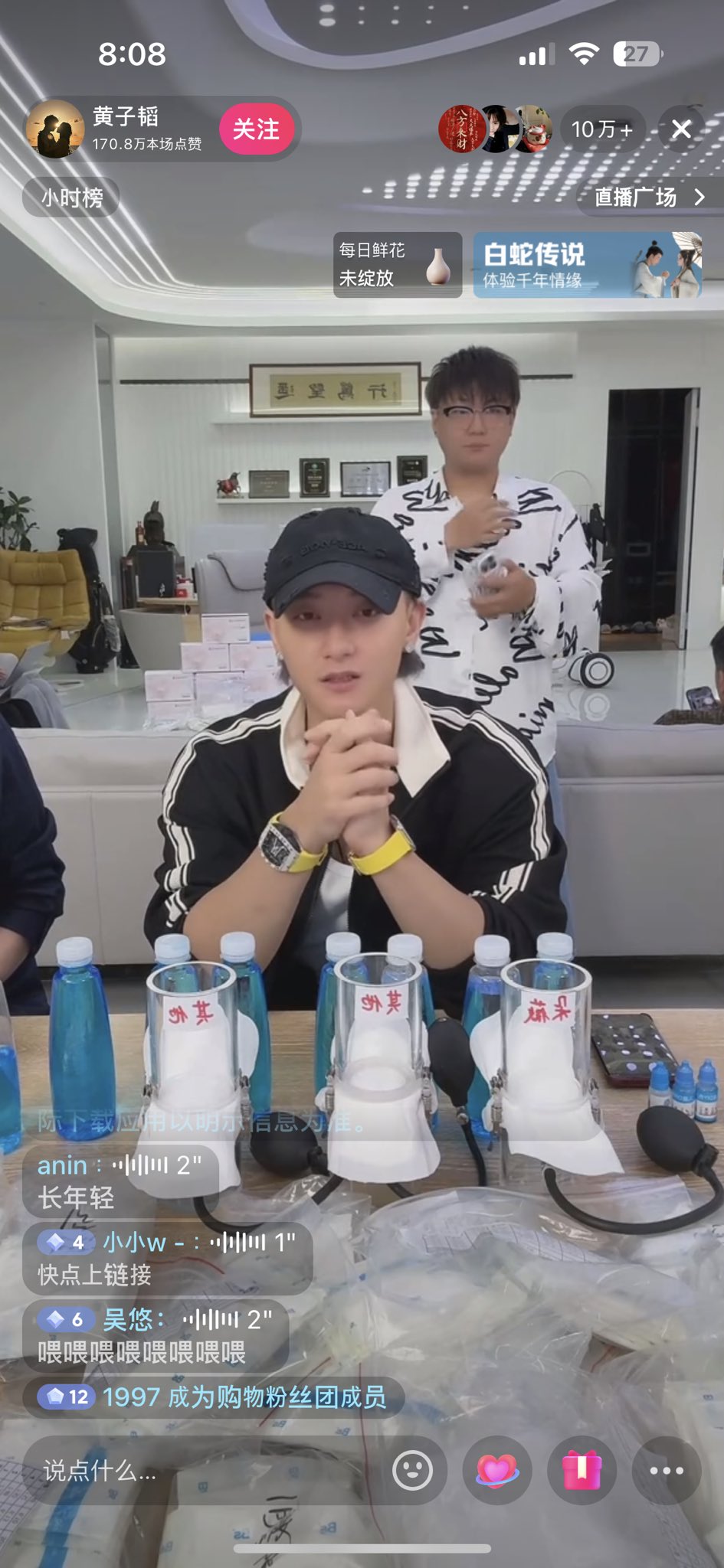 [잡담] 엑소 전 멤버 황쯔타오 근황 | 인스티즈