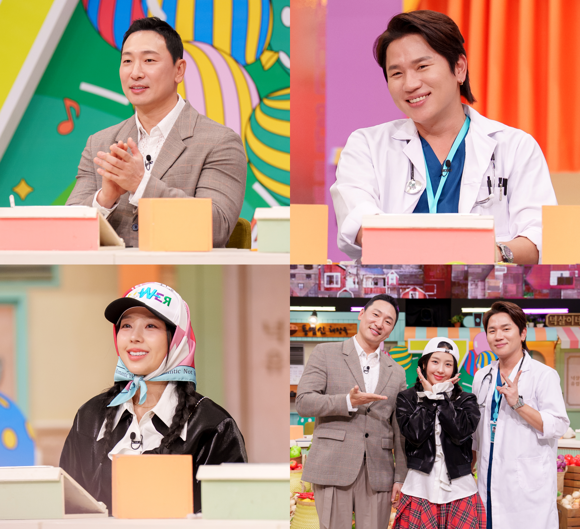 [정보/소식] '놀토' 라이머∙케이윌∙김예원, 고집쟁이들 총출동 | 인스티즈