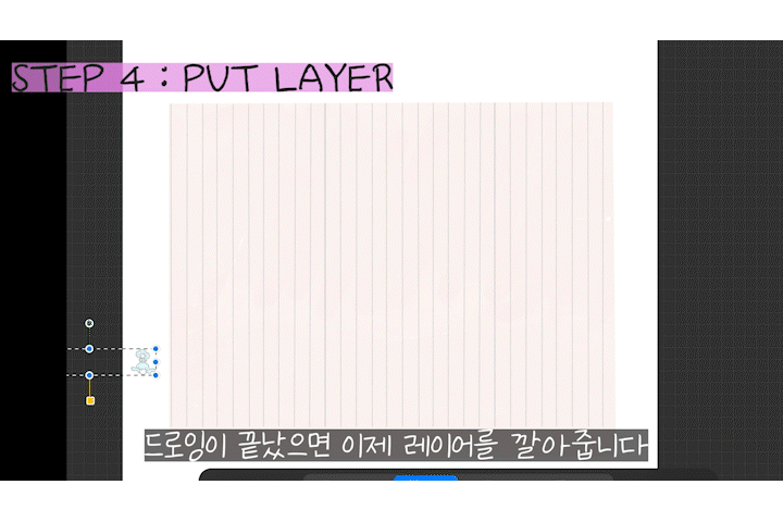 장원영에게 집 선물한 유튜버.gif | 인스티즈