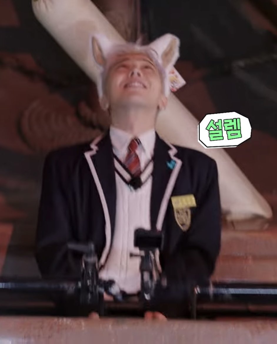 [잡담] 지디 롯데월드 바이킹 타기 전 얼굴 봐,, | 인스티즈