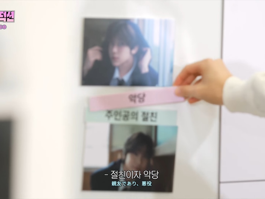 [잡담] 순정애니인데 액션물인 뭔가의 캐스팅 현황 | 인스티즈