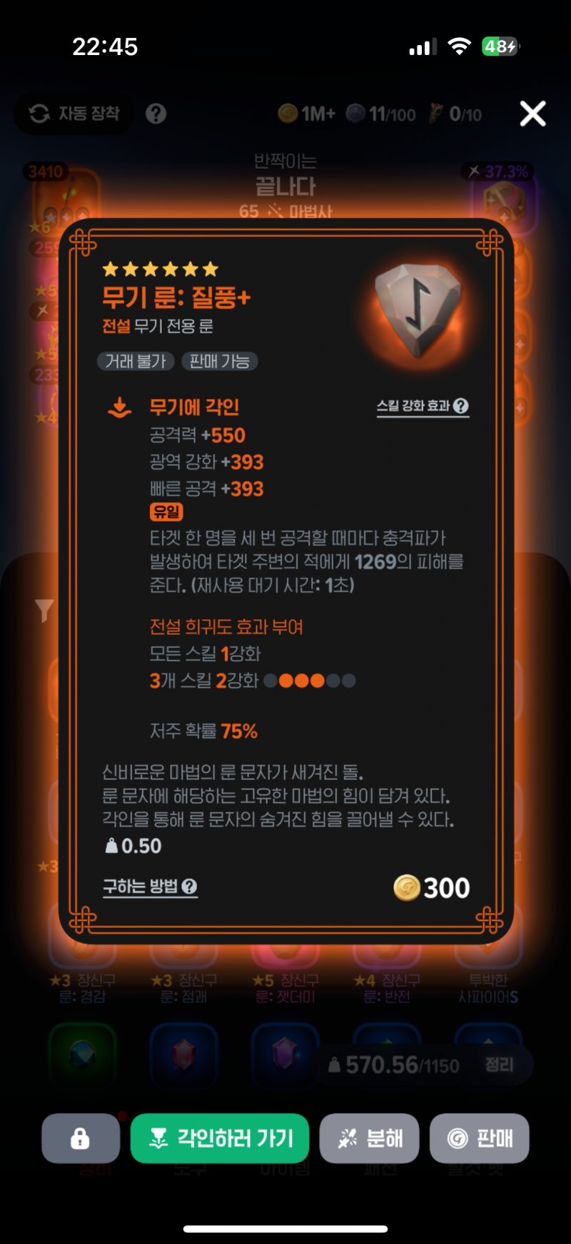 [잡담] 자랑하나 할겡 | 인스티즈