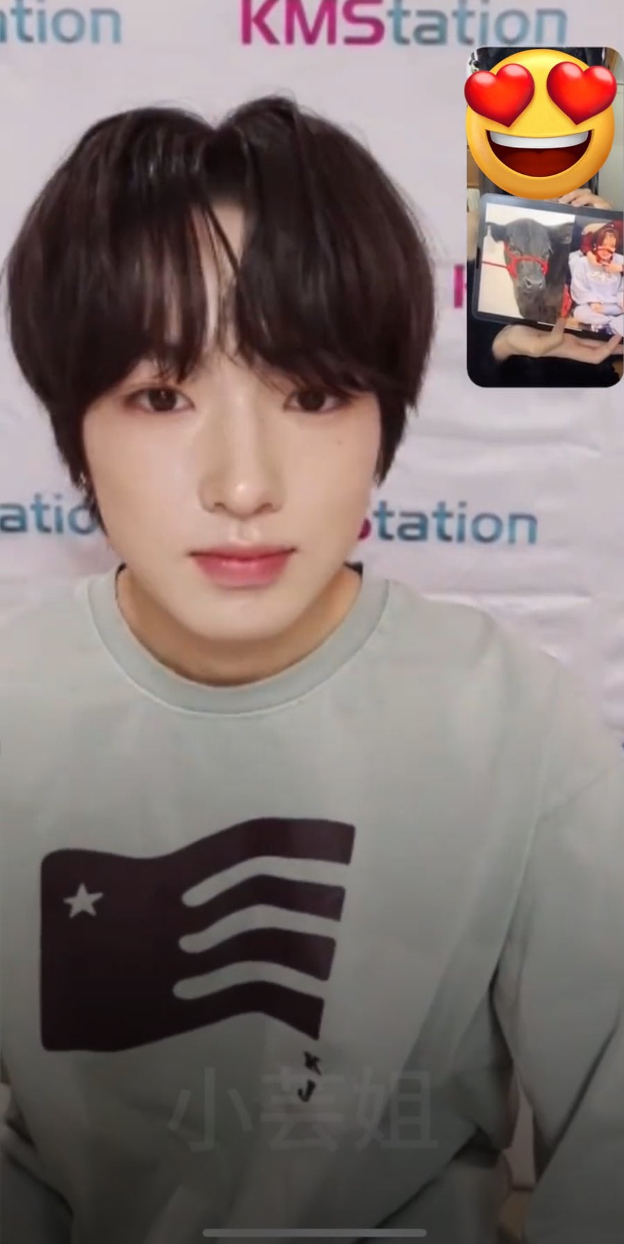 [잡담] 사쿠야 이 짤은 봐도봐도 개웃기다 | 인스티즈