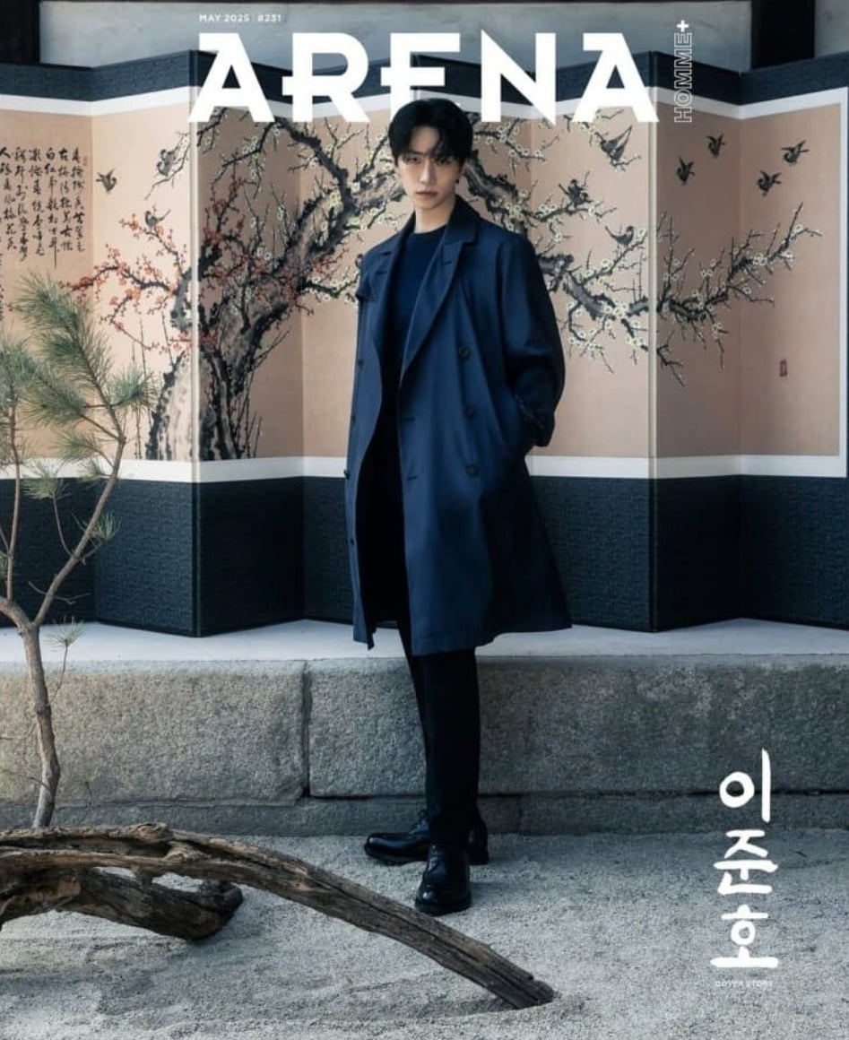 [잡담] 이준호 이번 화보 정조 환생같음 | 인스티즈