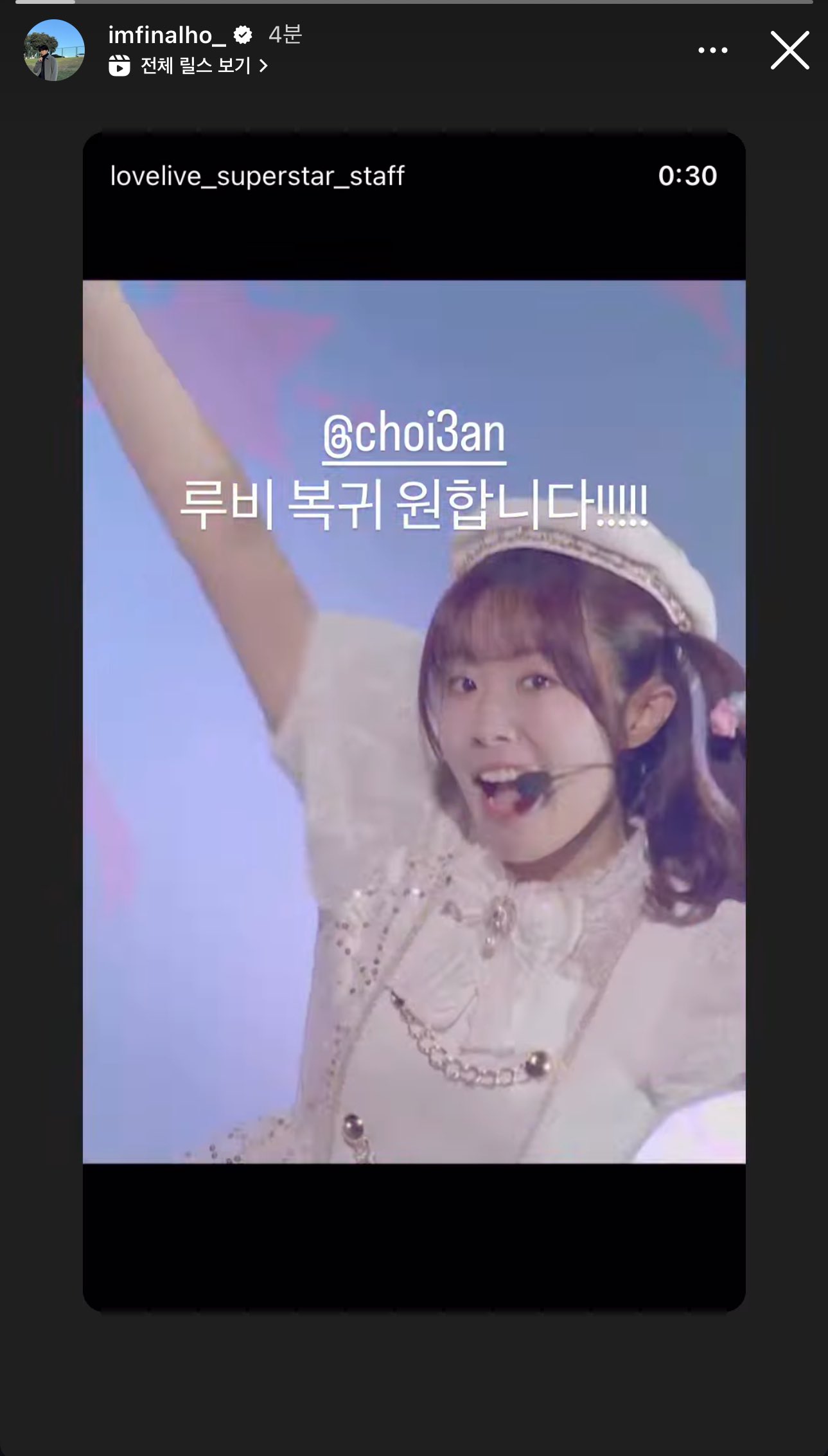 [잡담] 얘들아 에이티즈가 나니가스키 말아준대❤🩶💙 | 인스티즈