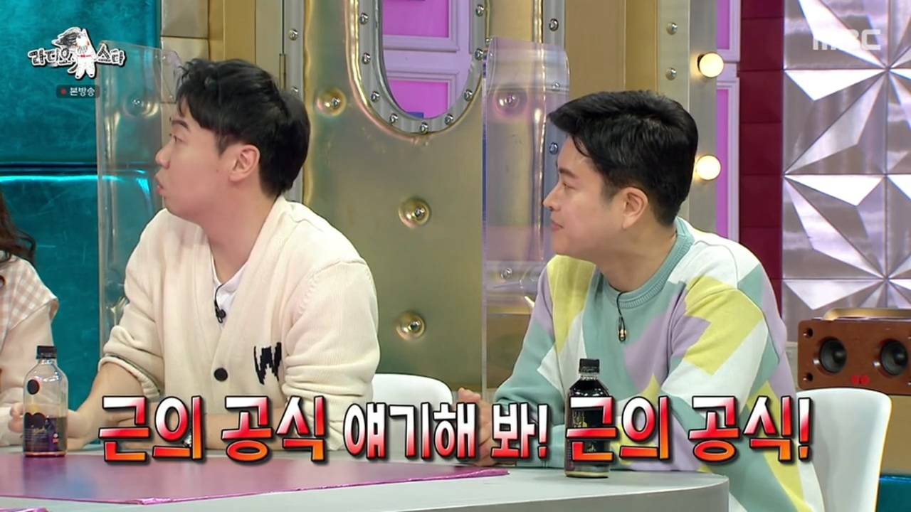 [미디어] 깐족대는 황현희한테 조용히 한방 날리는 뼈그맨 장동민 ㅋㅋㅋ.jpg | 인스티즈