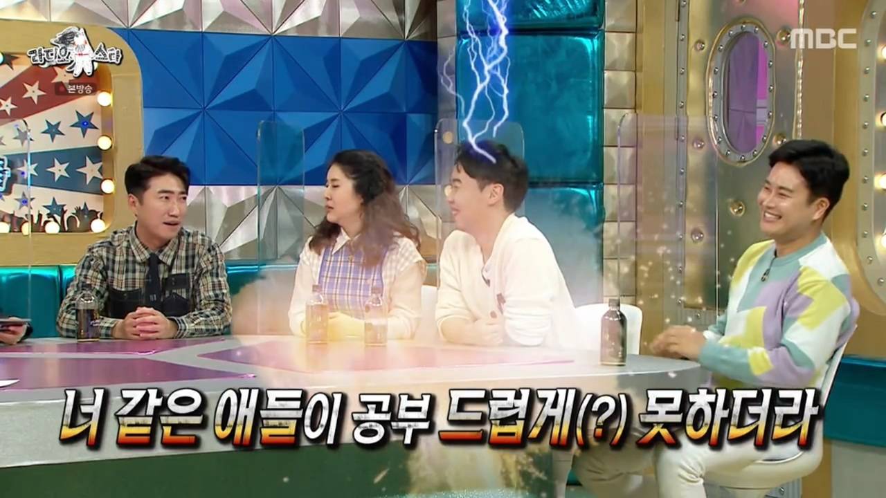 [미디어] 깐족대는 황현희한테 조용히 한방 날리는 뼈그맨 장동민 ㅋㅋㅋ.jpg | 인스티즈