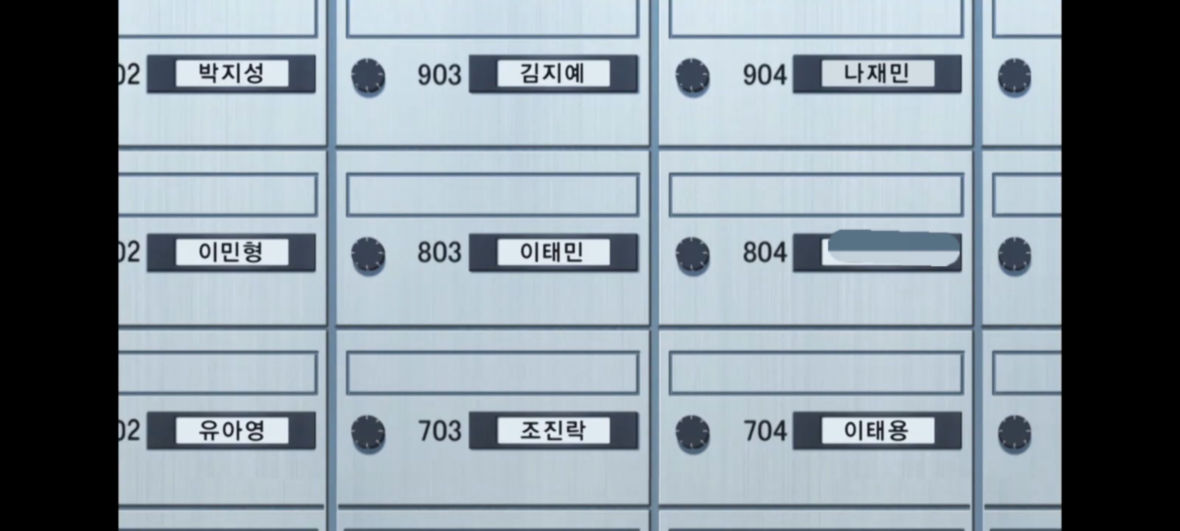 [잡담] 명탐정코난 더빙 제작사 직원중에 sm팬 있나봐 ㅋㅋㅋㅋㅋ | 인스티즈