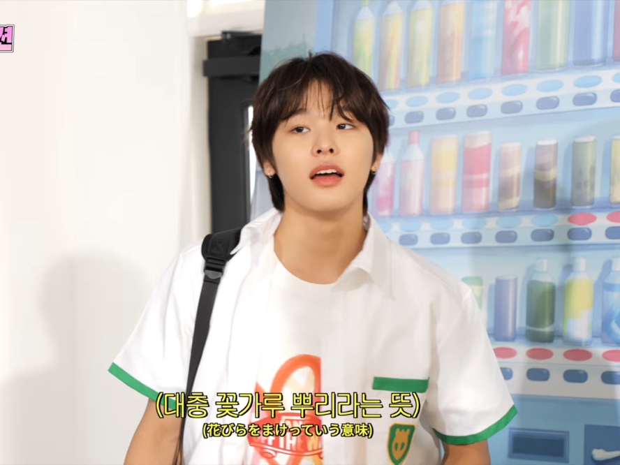 [잡담] 순정애니인데 액션물인 뭔가의 캐스팅 현황 | 인스티즈