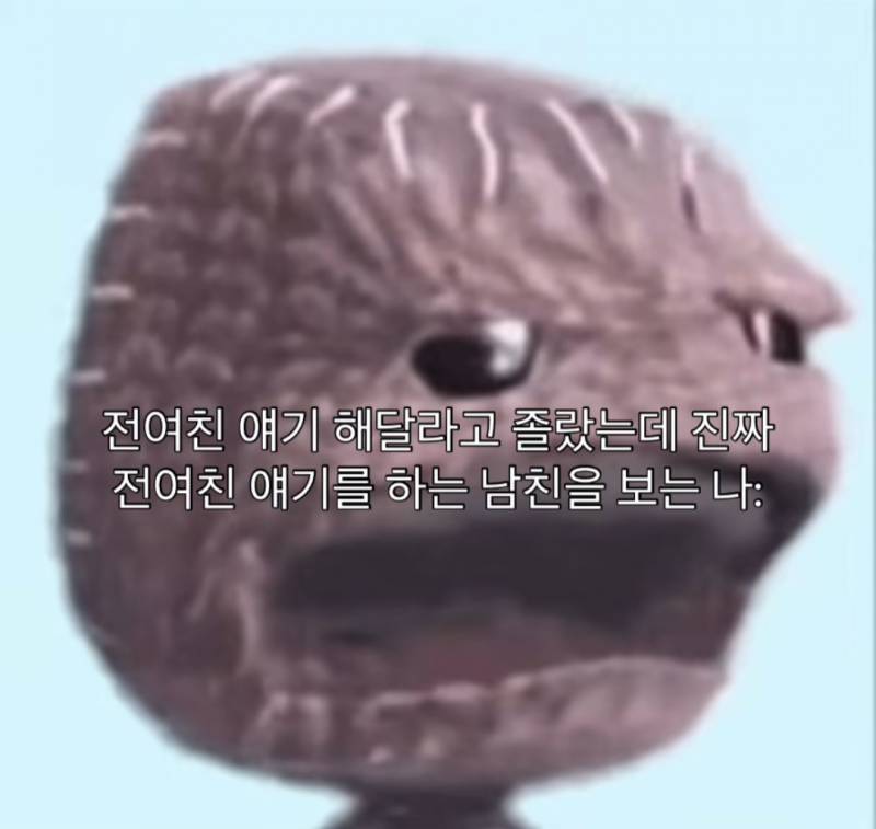 [잡담] 나 이런거 진짜 이해 안됨 | 인스티즈