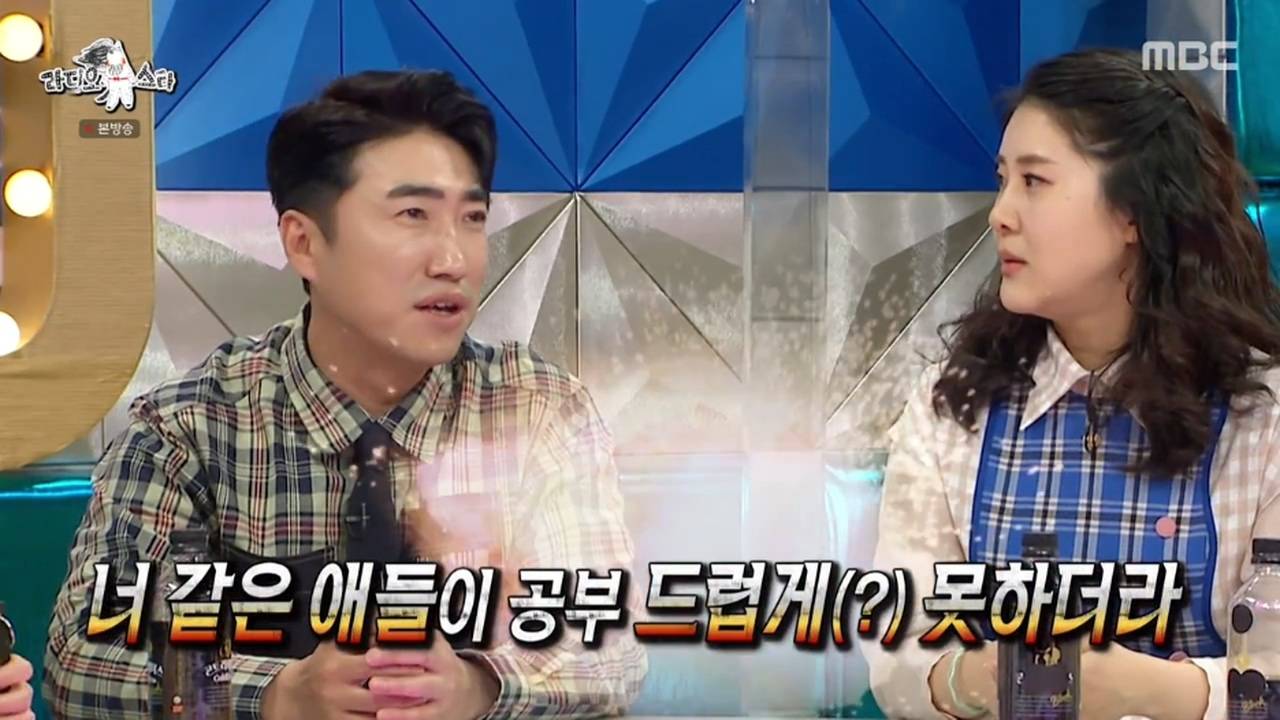 [미디어] 깐족대는 황현희한테 조용히 한방 날리는 뼈그맨 장동민 ㅋㅋㅋ.jpg | 인스티즈