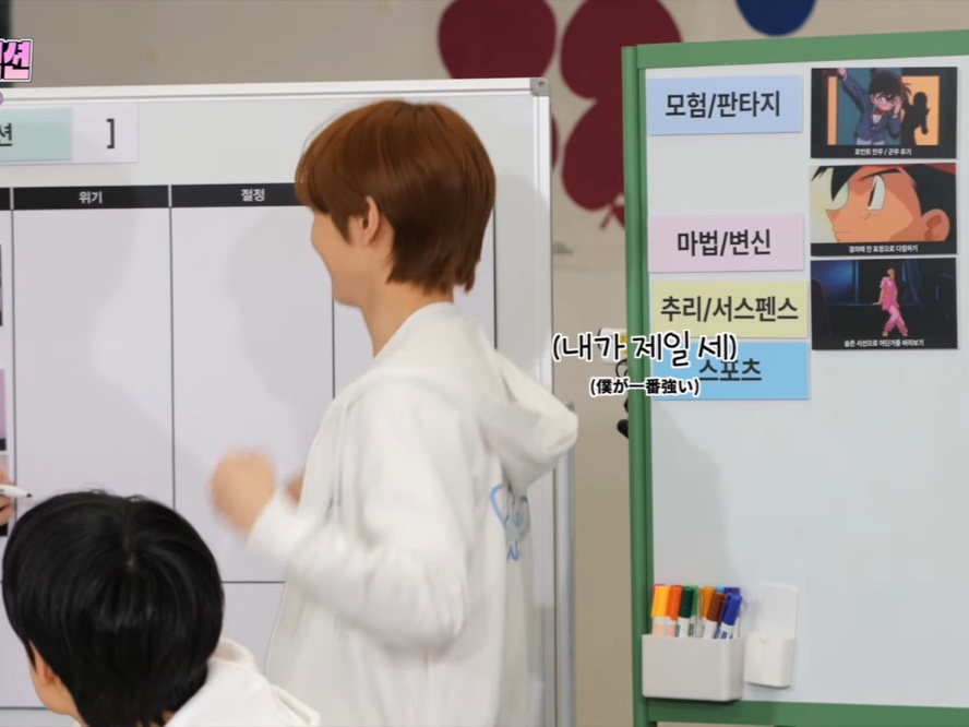 [잡담] 순정애니인데 액션물인 뭔가의 캐스팅 현황 | 인스티즈