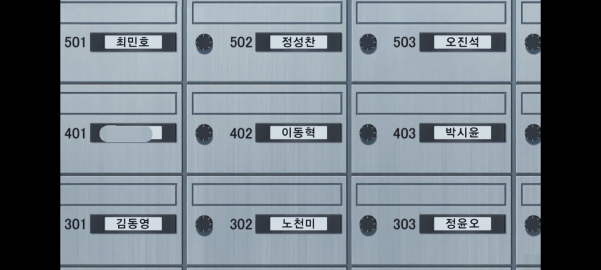 [잡담] 명탐정코난 더빙 제작사 직원중에 sm팬 있나봐 ㅋㅋㅋㅋㅋ | 인스티즈