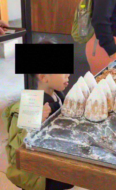 [잡담] 이거 너무 충격이다......꼭 안쪽에 있는빵 집어야지 | 인스티즈