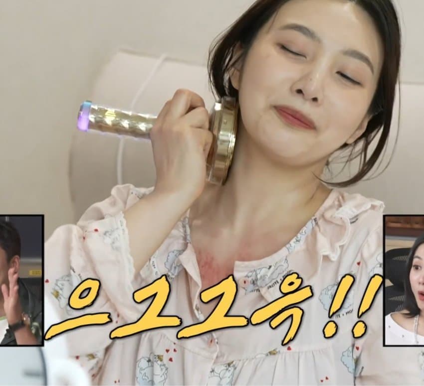[잡담] 조이 얼굴레이저 제품 아시는분 ??ㅠ | 인스티즈