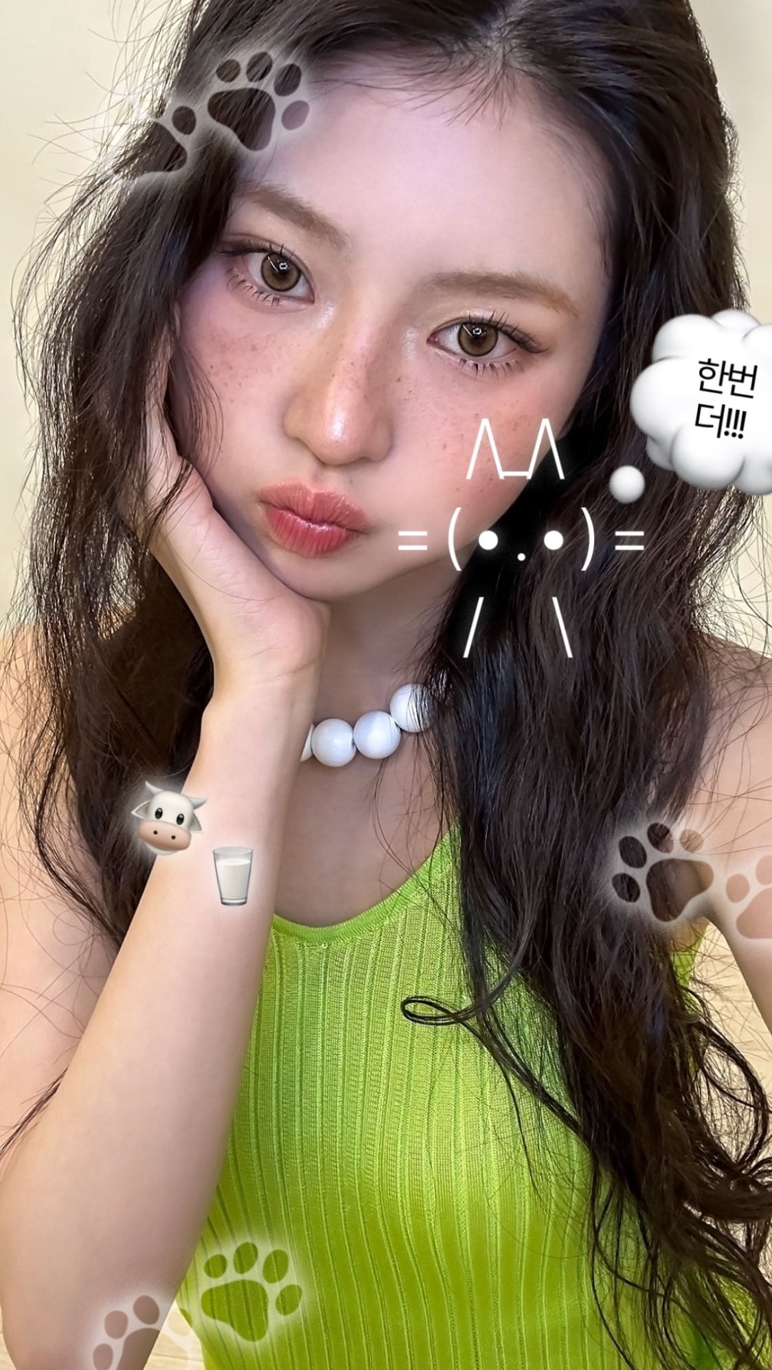 [잡담] 키키 하음이가 진짜 볼매인 것 같음.. | 인스티즈